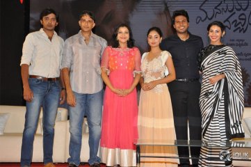 Manasuku Nachindi Movie Press Meet